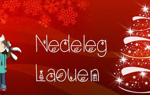 Séances et stage de Noël Benjamins Juniors